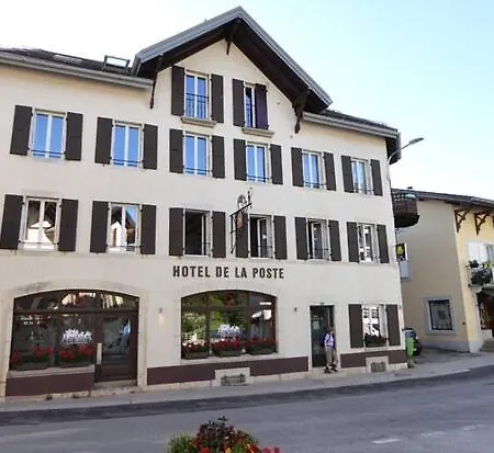 Hôtel Restaurant de la Poste 3*